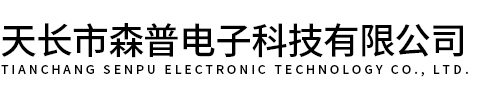 濟(jì)寧三泰和游艇制造有限公司