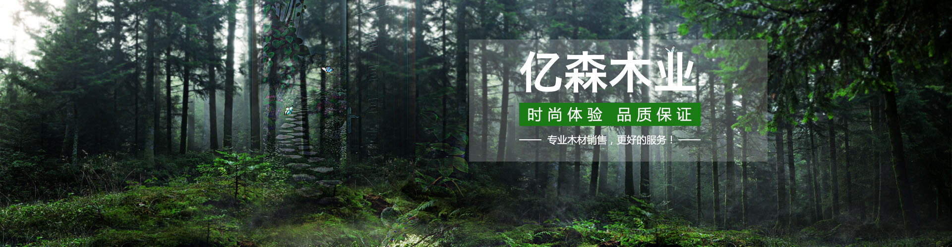 濟(jì)寧三泰和游艇制造有限公司