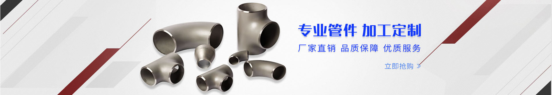 濟(jì)寧三泰和游艇制造有限公司